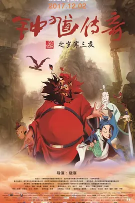 亚洲综合色网站