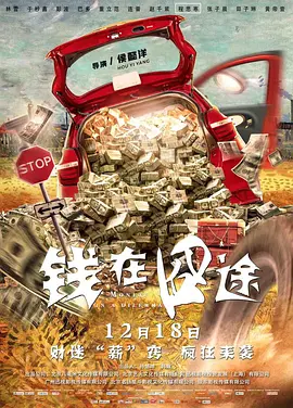 操老女人逼