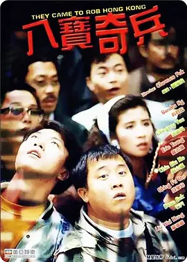 99爱精品