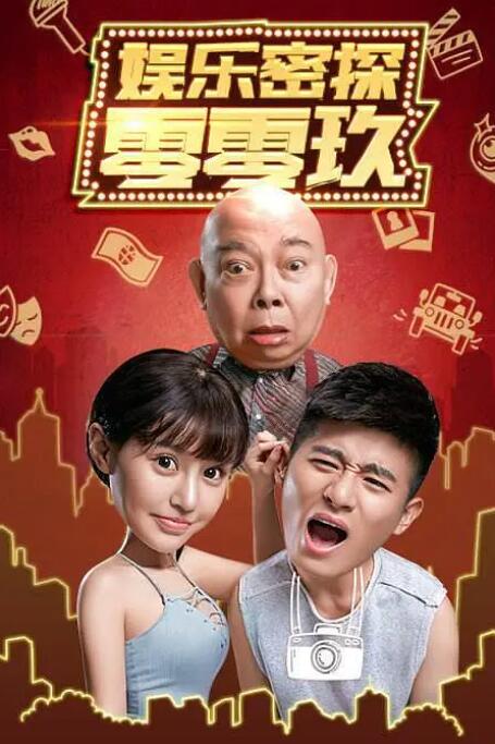 灯草花尚灯陈玉莲