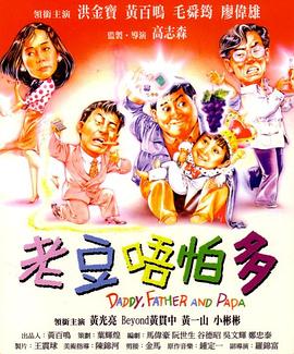 国产菲菲视频在线观看
