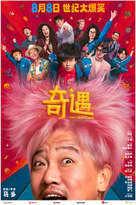 久久96国产精品久久久