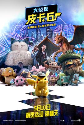 亚洲国产成人久久综合碰碰动漫3d