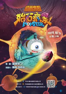 欧美在线一区二区视频