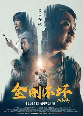 日本 奴役 捆绑 受虐狂xxxx