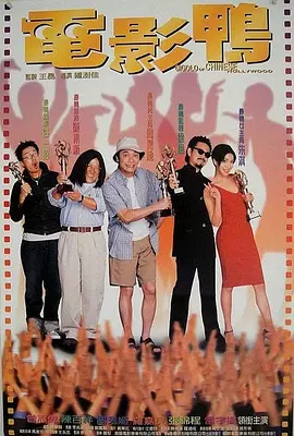 精品伊人久久大香线蕉网站