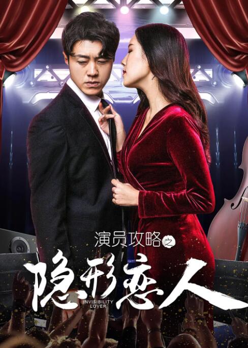国产亚洲精品观看91在线
