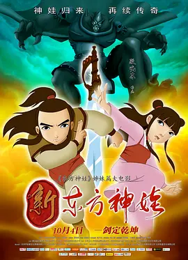 超级97人人公开视频