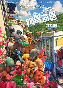 久久精品国产99久久99久久久
