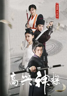 糖心小桃