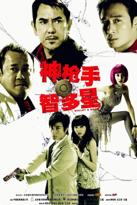 亚洲三级在线视频