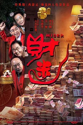 免费大片黄国产在线观看