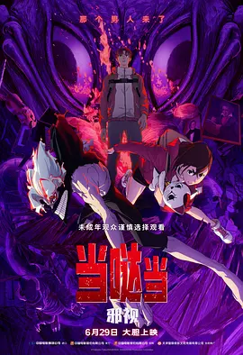 羽田爱あい中文字幕视频在线