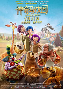 久久精品a一国产成人免费网站