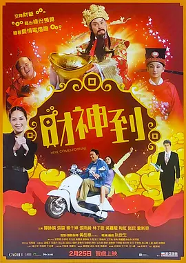 亚洲精品1区2区