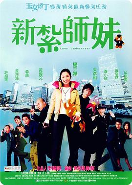 亚洲欧美字幕