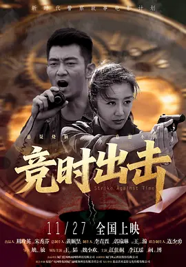 三级视频中文字幕