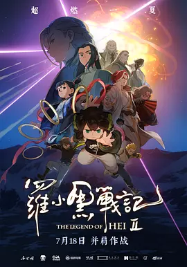 日本在线观看一区