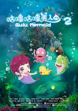 91蝌蚪在线播放