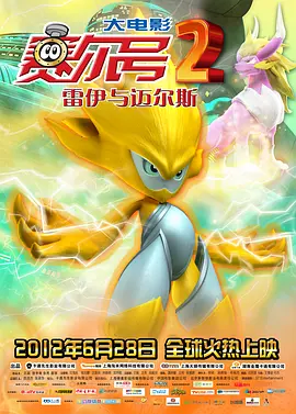 国产精品久久久久网站