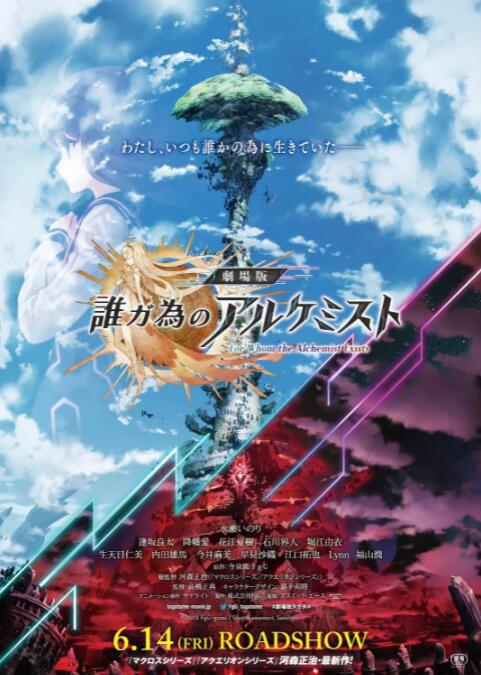 日韩欧美一中文字幕不卡