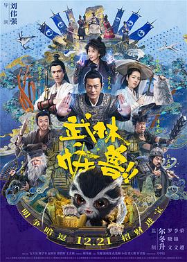夜色激情一区二区