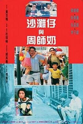 国产美女无遮挡免费视频