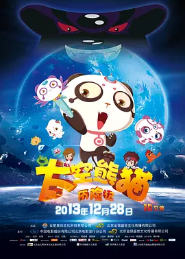 欧美地区一二三区