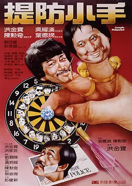 青春草在线视频免费