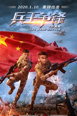 妻子的女上司