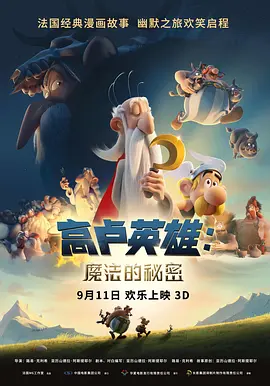 欧美亚洲另类视频