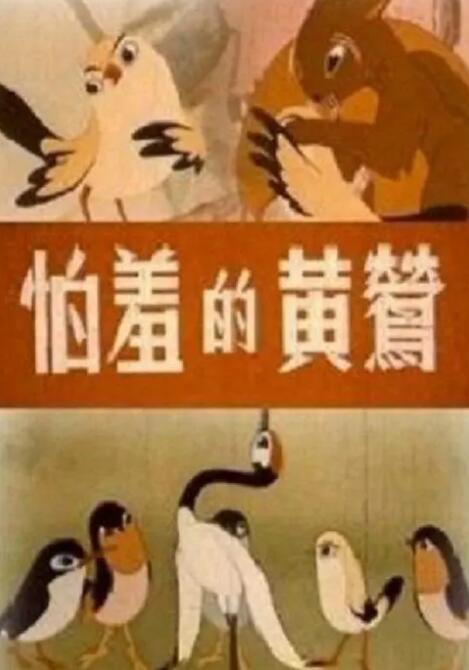 我母亲朋友