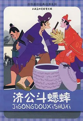 日本成人a视频