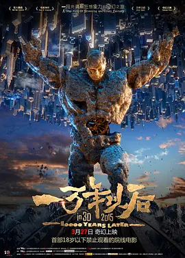 撸撸久在线