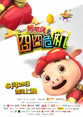 裸体无马赛克视频