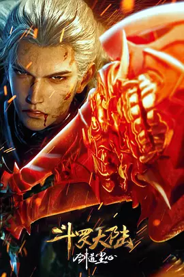 国产成人一级