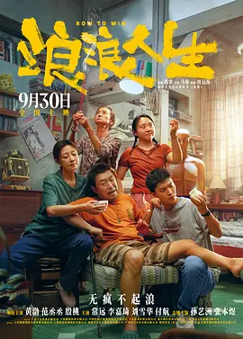 一级特黄aa大片欧美