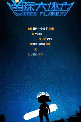 肮脏的姐妹