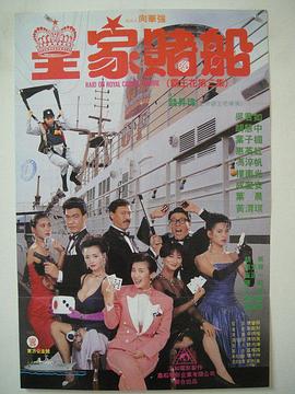 爱斯卡斯·希熙