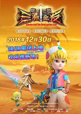 97精品国产福利一区二区三区