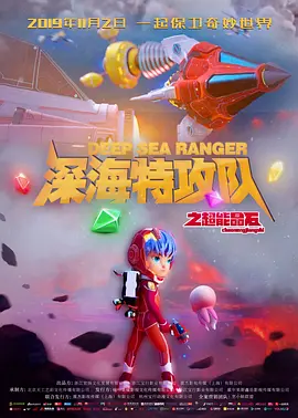 无套美女