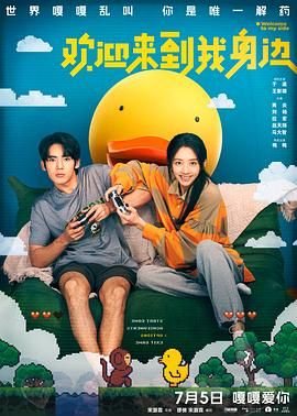 久久精品蜜芽亚洲国产a