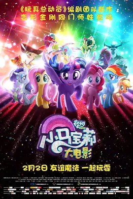 欧美日韩一级大片网址