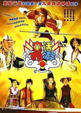 欧美另类亚洲一区二区