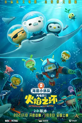 什么都做的兴奋女