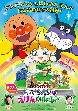 草莓视频深夜
