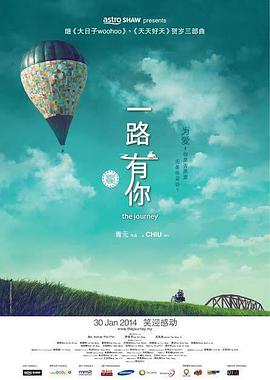 久久久免费观看