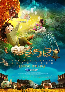 初爱直播大全在线观看