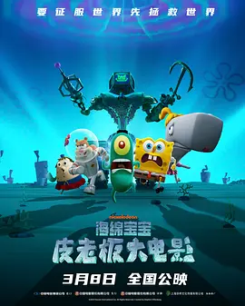 色啪网站