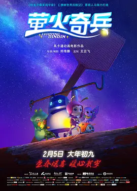 中文字幕26页